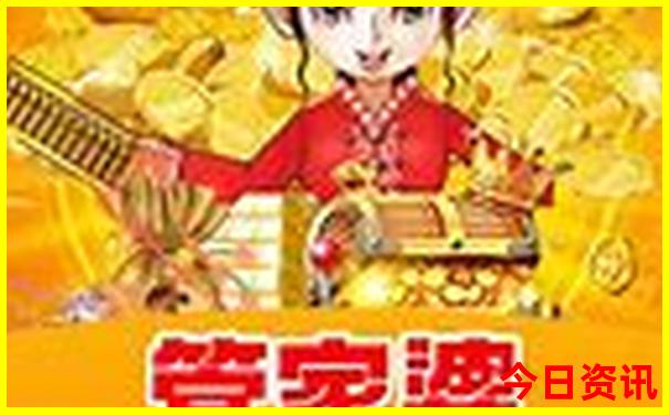 7月去云南旅游好吗
