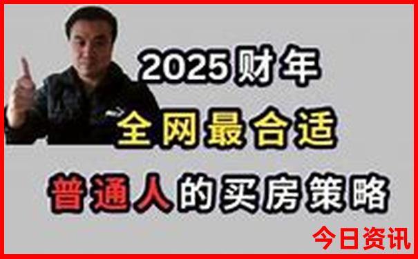 张家界3天2晚旅游攻略