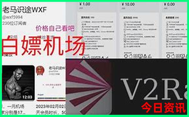 暑假合适去哪旅游